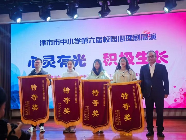微信图片_20251212190431_6_465.jpg