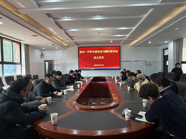 微信图片_20260115153921_141_21.jpg