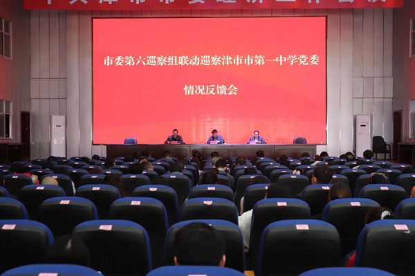 微信图片_2026-03-25_152356_060.jpg